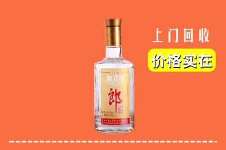 高价收购:道真县上门回收老郎酒